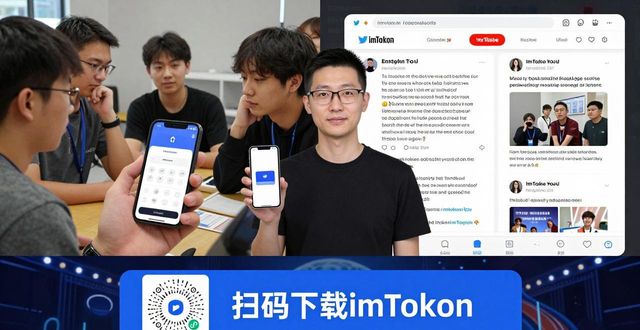 imToken钱包官网app下载的市场营销渠道与策略_钱包平台正规吗_钱包app官网