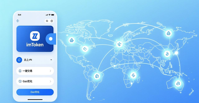 imToken用户行为分析：资产配置趋势与安全新共识