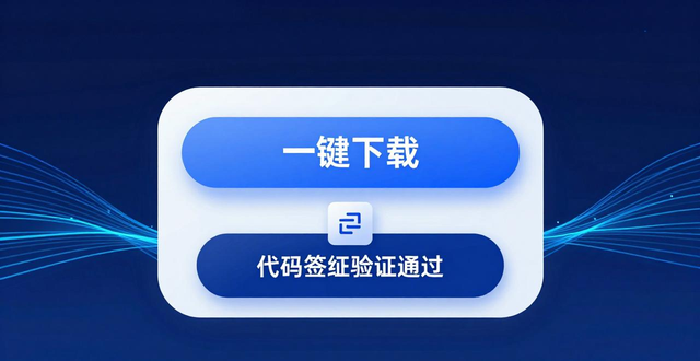 新技术让imToken钱包下载更简单安全