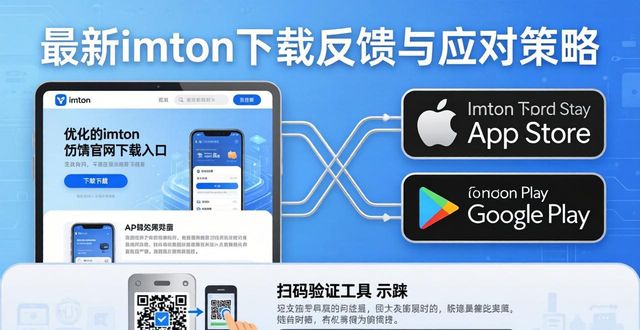 双十一物流公司的应对策略_下周股市三大猜想及应对策略_最新imToken下载入口的市场反馈与应对策略