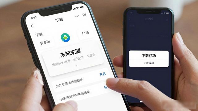 下载imToken钱包安卓版（2026最新操作指南）