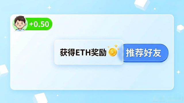 imToken免费版怎么让用户更爱参与互动