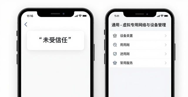 国内下载网站_下载站推荐_5. 2023年最新强烈推荐：imToken国内下载过程详解