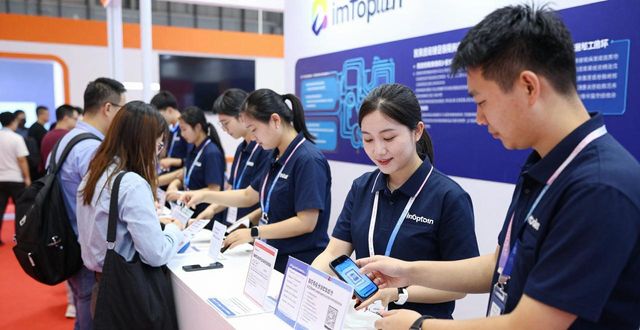 imToken官网正版下载 市场活动与推广支持
