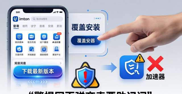 钱包地址大全_钱包app官网_如何通过imToken钱包官网地址解决常见问题？