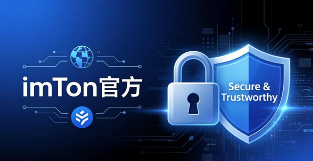 最新imToken网址的重要品牌定位与市场效应_效应类型_效应包括哪些