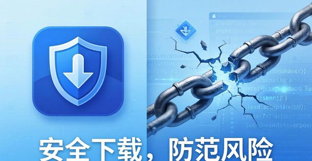 imToken钱包下载：市场认可度与潜在风险