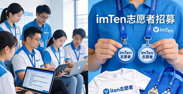 群群国际版_imToken国外版的社群活动与参与方式_海外社群平台