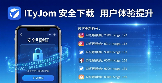 最新imToken下载入口的市场表现与用户建议_最新imToken下载入口的市场表现与用户建议_最新imToken下载入口的市场表现与用户建议